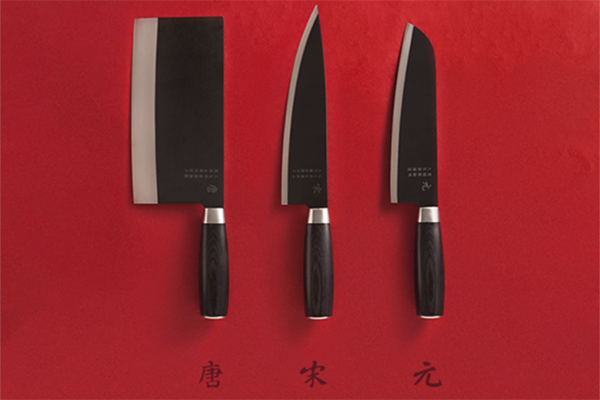 Free ZWILLING DRAGON Chinese Chef’s Knife